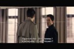 Trailer Internacional - The Loft