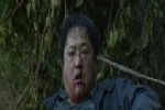 Trailer Oficial - El Extraño (The Wailing)